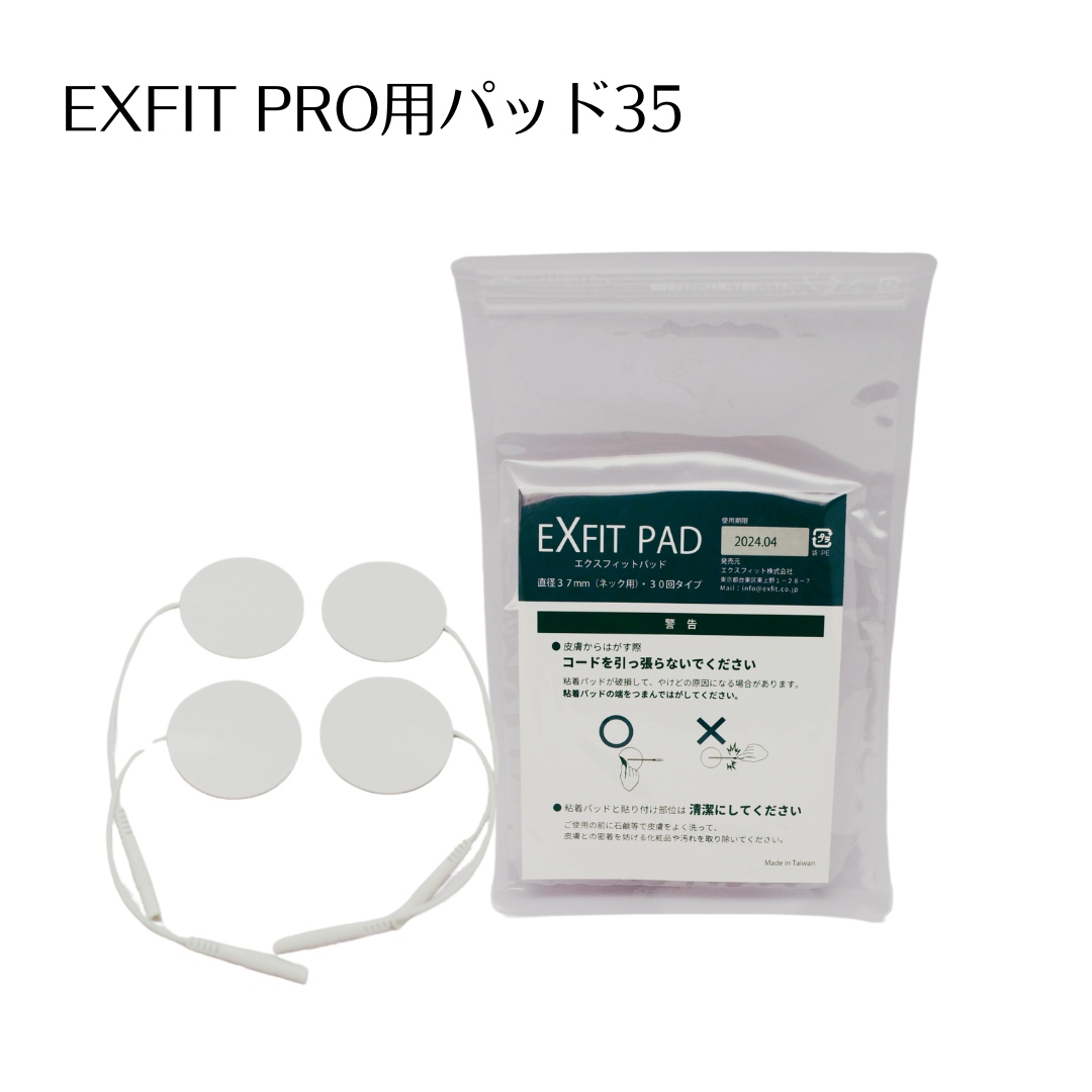 CORE PLAYER（EXFIT）パット35